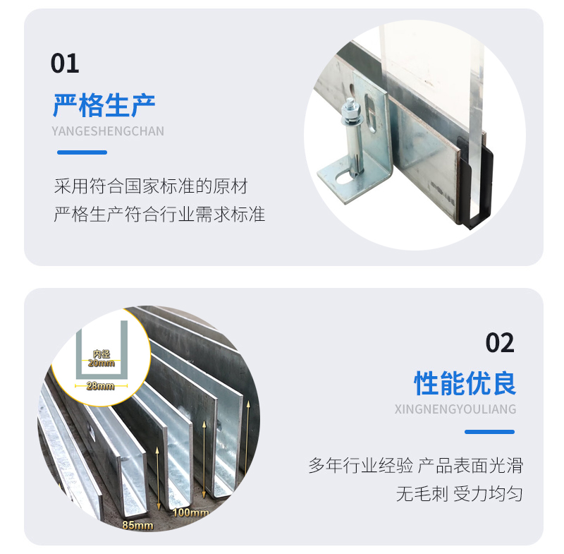 营口幕墙钢板折弯件